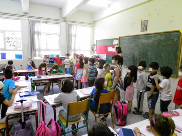 Με 4.000 κενά στα Δημοτικά σχολεία θα χτυπήσει το πρώτο κουδούνι της νέας σχολικής χρονιάς